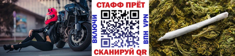 Наркошоп Домодедово Марихуана  МЕФ  COCAIN  Героин  ГАШ 