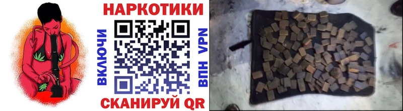 МЕТАДОН Домодедово