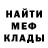 Кодеин Purple Drank Goodmar