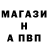 МЕФ кристаллы Olha Khoroshun