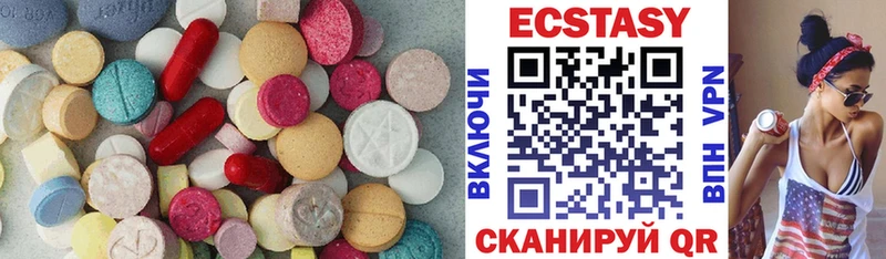 хочу   нарко площадка Telegram  Ecstasy louis Vuitton  Домодедово 