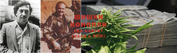 mix Заводоуковск