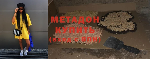 кокаин Зерноград