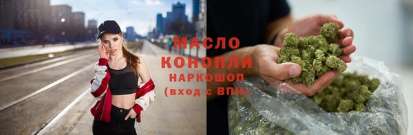 mix Заводоуковск