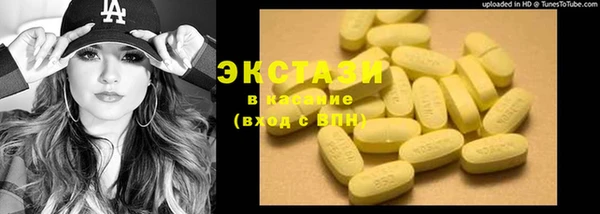 кокаин Зерноград
