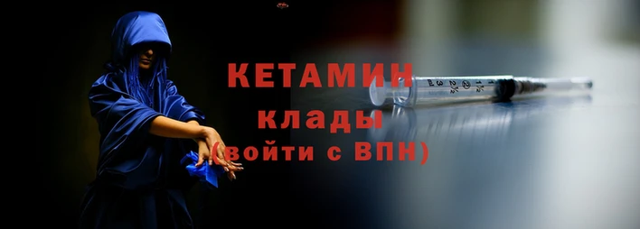 шишки Зеленодольск