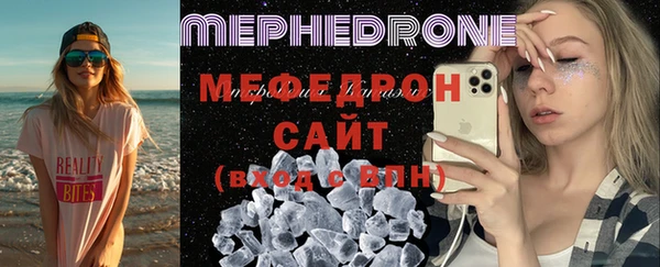 кокаин Зерноград