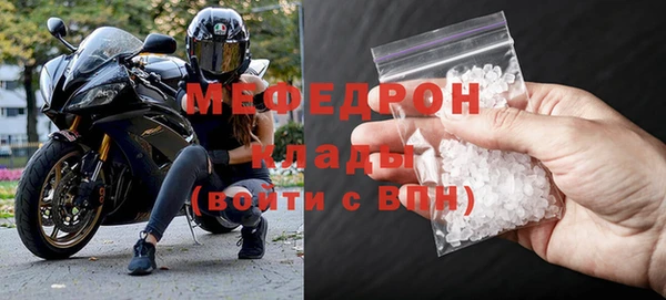 кокаин Зерноград
