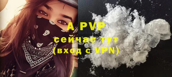 mix Заводоуковск