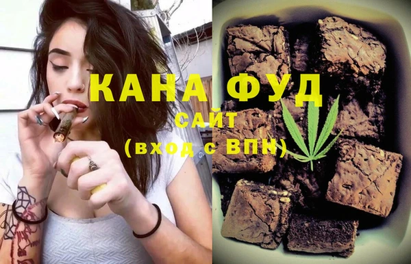 шишки Зеленодольск