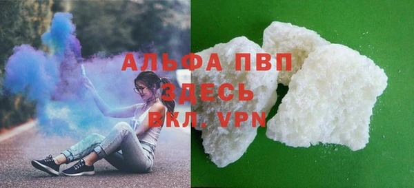 mix Заводоуковск