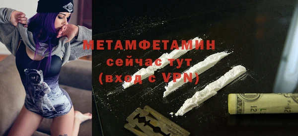 mix Заводоуковск