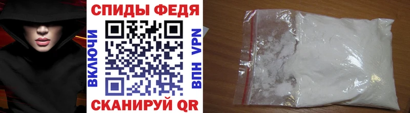 цена наркотик  Домодедово  МЕТАМФЕТАМИН витя 